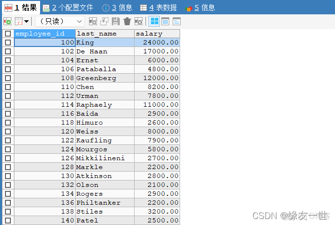 mysql钱加减 mysql 加减法_笔记_02