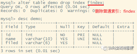 mysql ddl语句包含哪些命令 mysql的ddl语句_sql_15