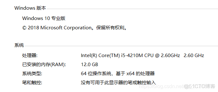 win10 子系统linux用不了docker win10启用linux子系统_Linux命令