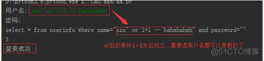 pymysql自带连接池吗 pymysql怎么连接数据库_mysql_03