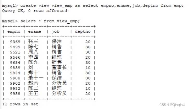 mysql视图如何写字段备注 mysql视图的创建 修改与删除_mysql视图如何写字段备注