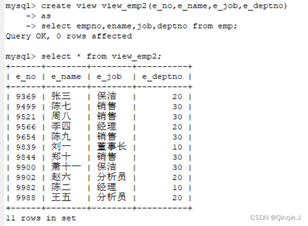 mysql视图如何写字段备注 mysql视图的创建 修改与删除_学习_02