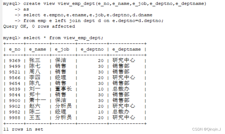 mysql视图如何写字段备注 mysql视图的创建 修改与删除_学习_03