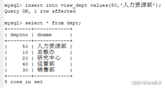 mysql视图如何写字段备注 mysql视图的创建 修改与删除_字段_14