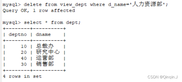 mysql视图如何写字段备注 mysql视图的创建 修改与删除_学习_16