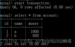 mysql存储过程事务 mysql存储过程开启事务_sql_17