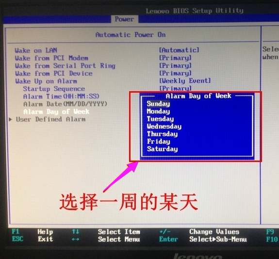 bios设置自动开机不起作用 bios设定自动开机_bios设置自动开机不起作用_10