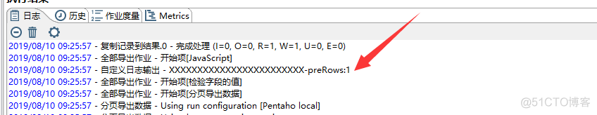 kettle java文档 kettle中javascript_Kettle