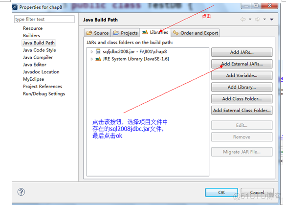 java sql 占位 in java.sql.drivermanager_sql语句_02