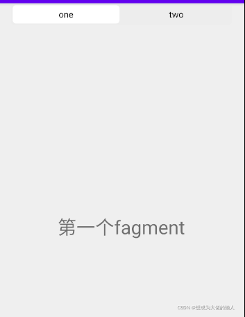 android tablayout改变 安卓开发tablayout_webview