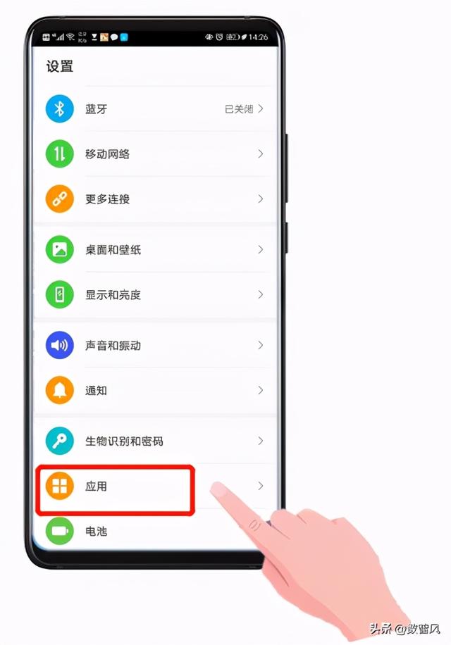 Android 运行内存显示 安卓运行内存不足_Android 运行内存显示