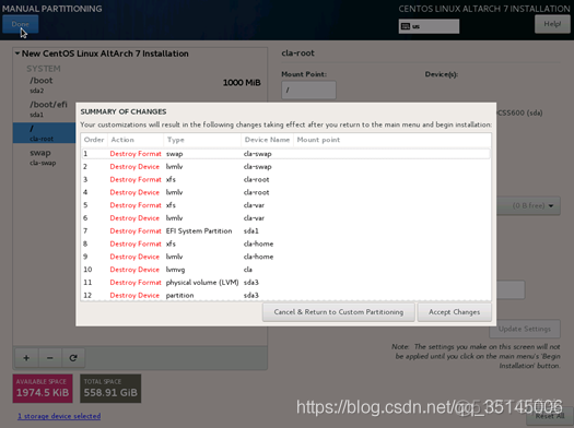 centos arm架构替换国内源 arm架构的centos_服务器_30