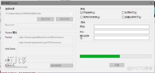 android制作rom Android制作pt种子_android制作rom_05