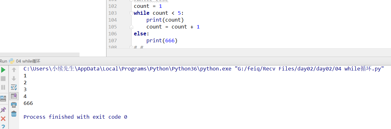 pycharm安装pyspark pycharm安装成功后怎么使用_python_09