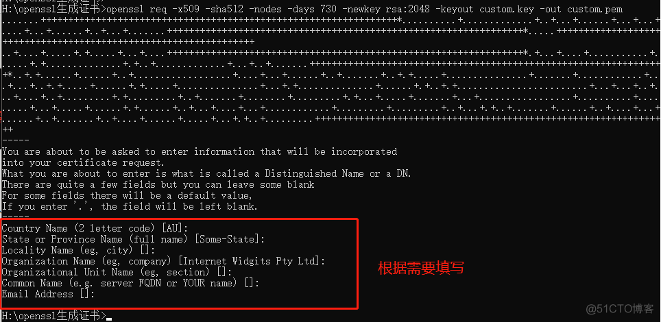 openssl 生成 mysql证书 ip 使用openssl生成证书_SSL_04