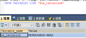 mysql启动无法更新pid文件 mysql更新不了数据_java