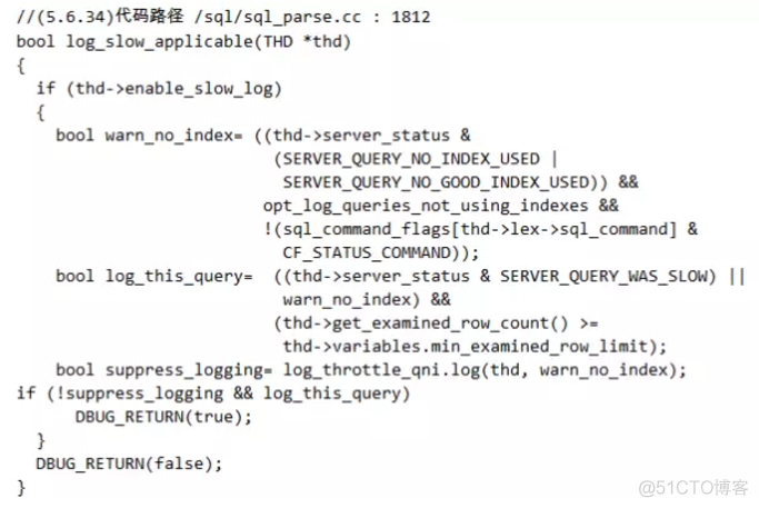 mysql 配置慢查询日志 mysql慢日志参数_慢查询_02