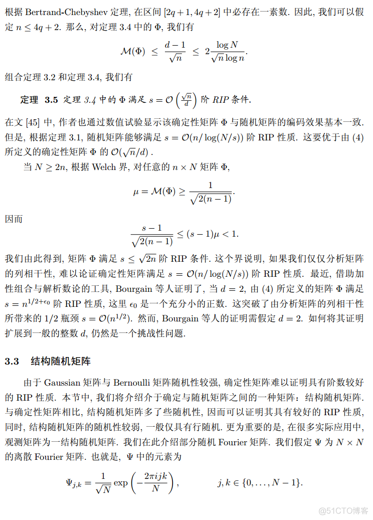 深度学习图像压缩训练集 图像压缩感知算法_稀疏表示_13