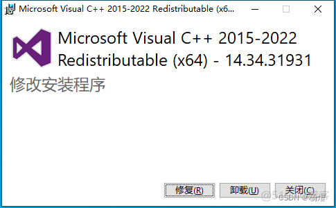 windows mysql安装innodb引擎 mysql安装windows service_windows_05