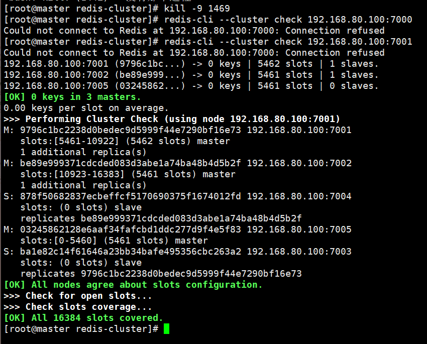 redistemplate 出现类转换异常 redistemplate泛型_redis_15