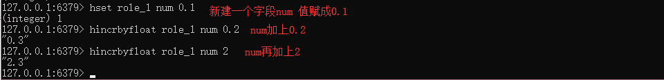 redis 增加ttl redis ttl -1_字符串_24