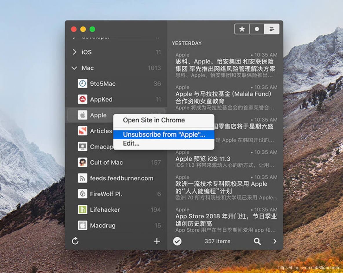 ios的rss内存 苹果rss_RSS_06