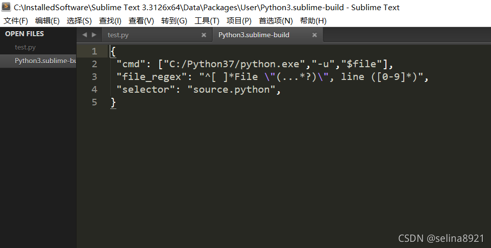 Sublime Python单步调试 sublime如何运行python_sublime Text3_03