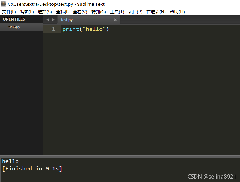 Sublime Python单步调试 sublime如何运行python_sublime Text3_04