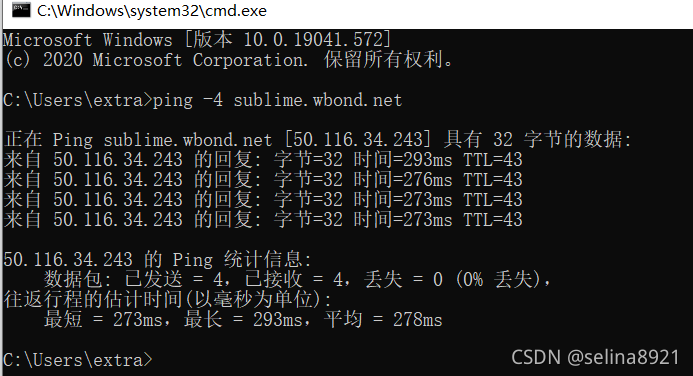 Sublime Python单步调试 sublime如何运行python_Python_11