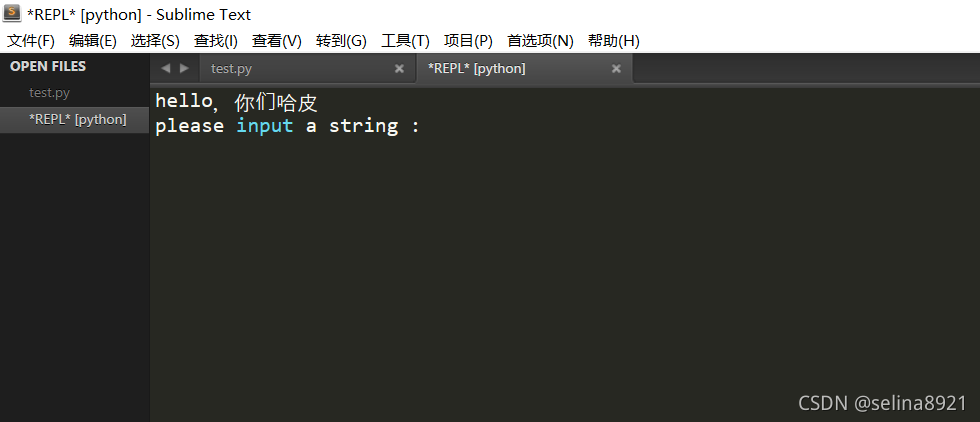 Sublime Python单步调试 sublime如何运行python_Python_18