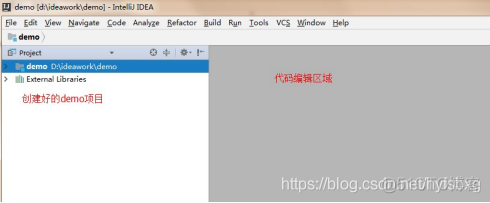 idea 开发java gui idea开发工具_Java_14