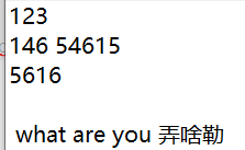 python 分离文件名 后缀 python文件名分类_python_04