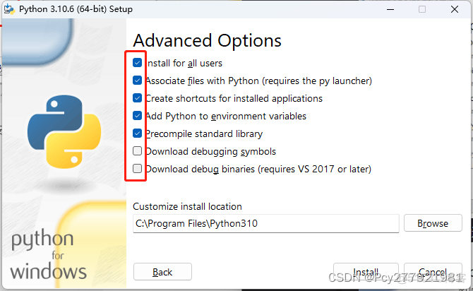 python windows开发环境 python开发环境的安装与配置_安装包_03