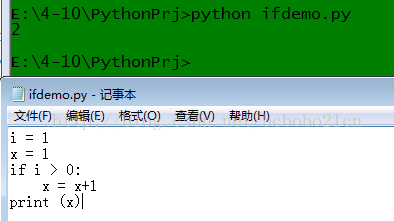 python图片编程代码 python教程图片_字符串_14