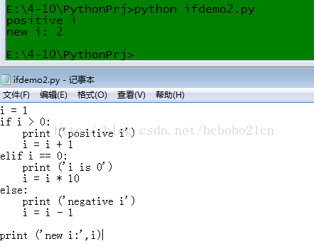 python图片编程代码 python教程图片_python图片编程代码_15