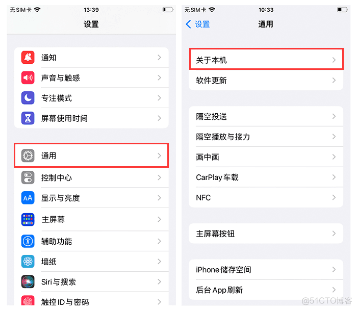 iOS 代码统计启动时间 iphone启动时间_iOS 代码统计启动时间_02