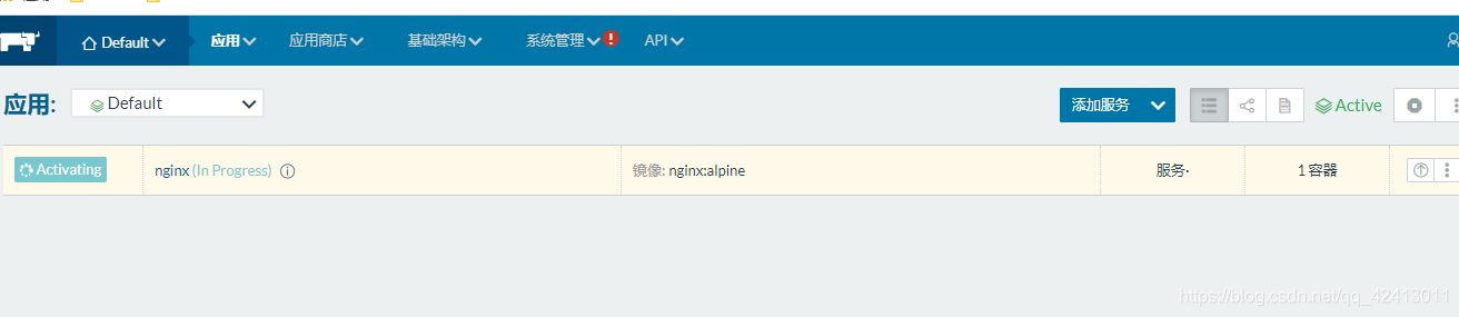 rancher 增加 docker 镜像 rancher管理docker_docker_12