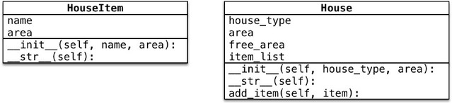 python 封装数据库 python封装举例_python面向对象案例_04