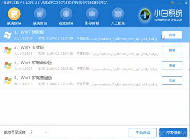 bios安装ubuntu BIOS安装步骤_服务器bios怎么用u盘装系统_06