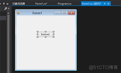 Java通知 java通知winform程序执行_System_06