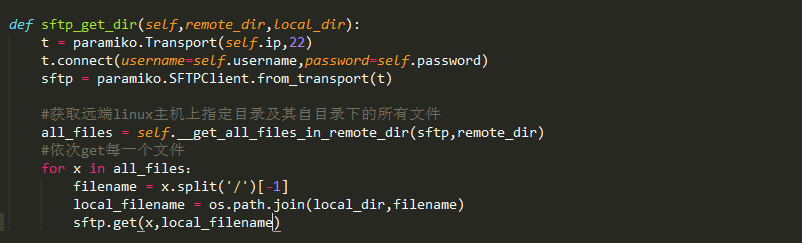 python的ssh库 python的ssh模块_上传_06