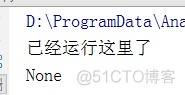 python 按位异或检验和 python按位与,按位或,按位异或_逻辑与_02