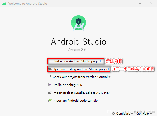 Android创建一个一像素的 创建一个android项目_android studio