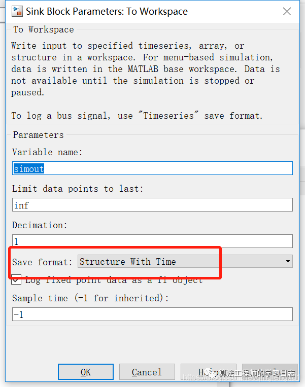 Matlab simulink常见问题和数据导出到变量区_解决方案_11