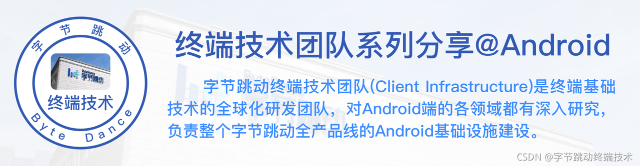 android 异常不崩溃 android系统崩溃_ios