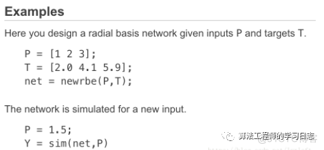 Matlab RBF神经网络及其实例_欧氏距离_02