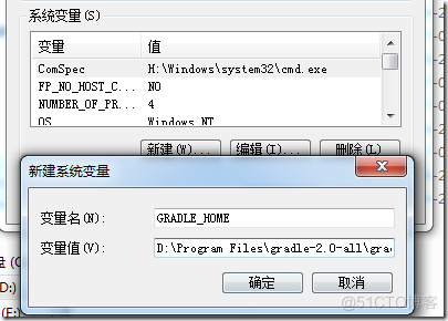 Gradle 教程：第一部分，安装【翻译】（转）_Android_02