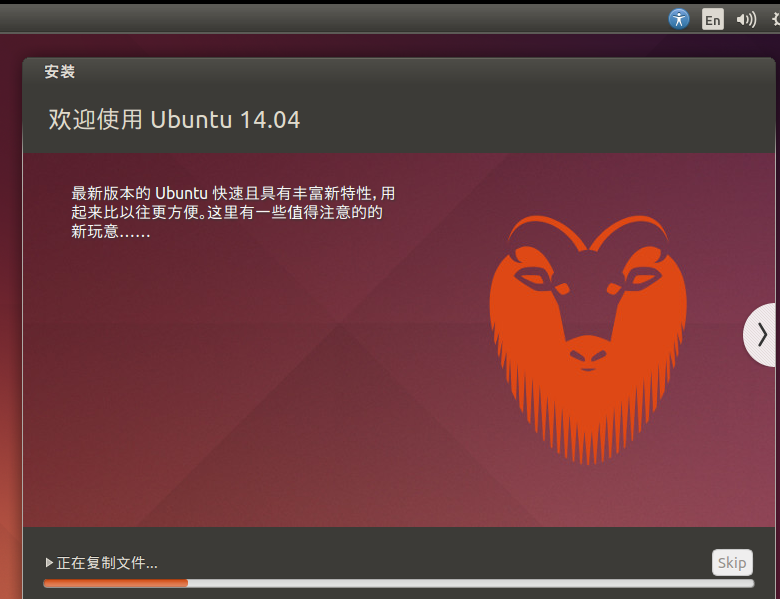sqlpro studio for ubuntu