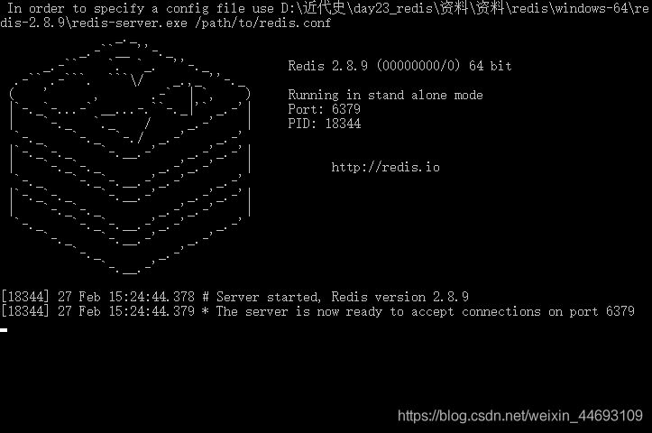 redis sentinel下载 redis官网下载_redis_04