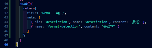 Nuxt.JS实战指南：从入门到精通的练习之旅_前端_11